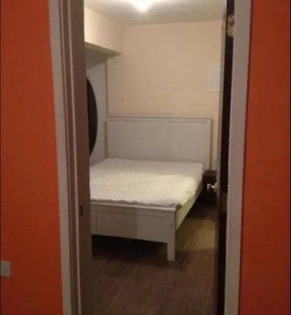 Διαμέρισμα Nicosia Central Suites Apartments Λευκωσία